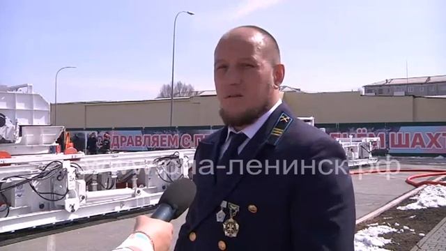 XXIV заседание клуба «Проходчик». АО СУЭК смотреть онлайн