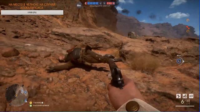 Стрим Battlefield 1 | Ночные посиделки | Плоская земля смотреть онлайн