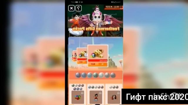 все ивенты и рулетки в бг 2018-2022 смотреть онлайн