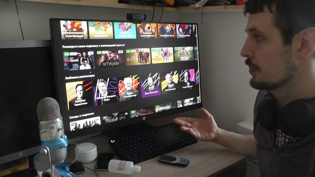 Отзыв о подписки на КиноПоиск HD после 2.5 года смотреть онлайн