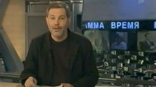 Однако 01.03.11 смотреть онлайн