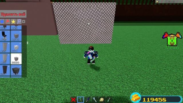 ЛЯГУШКА Build a boat 2021 Roblox. Как построить лягушку (frog) в Build a boat? смотреть онлайн
