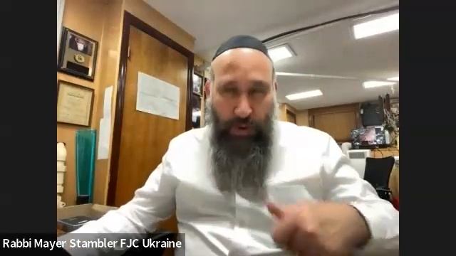 Урок повторение - Маамар «ВАЕХУЛУ» - 5733 смотреть онлайн
