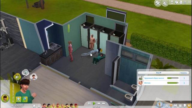 Challenge: The Sims 4 