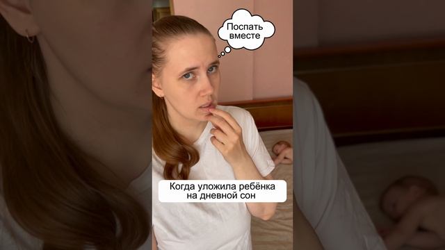 Муки выбора