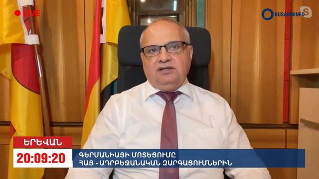 Не все гости Армении заинтересованы в ее существовании смотреть онлайн