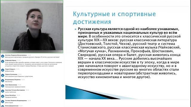 Педагогические находки  и опыт патриотического воспитания детей дошкольного возраста