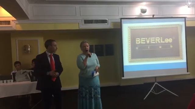 Отзыв о продукции Beverlee-club смотреть онлайн