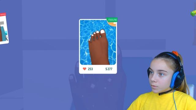 КАК СДЕЛАТЬ ПЕДИКЮР Этот ролик могут забанить? Foot Clinic смотреть онлайн