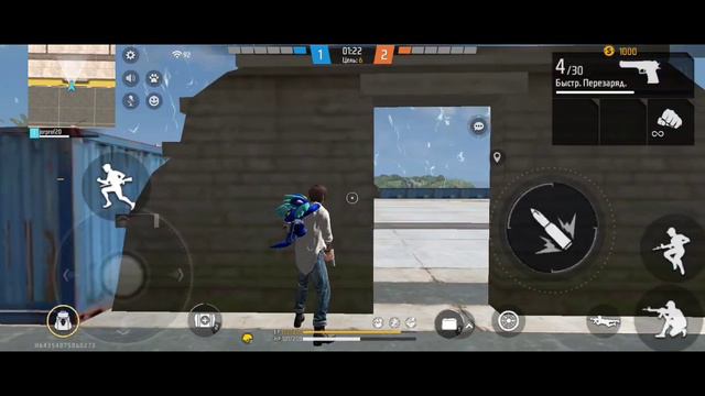 играю в frefire с другом в комнате смотреть онлайн