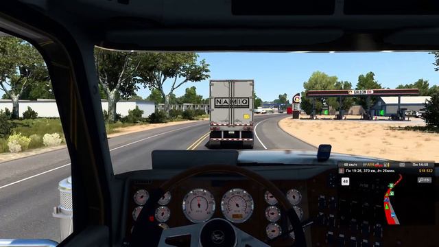 Новый International 9900i 72