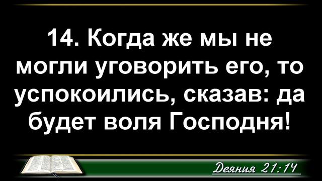 Превосходство познания Иисуса Христа (Конференция 2019 - 3) - 3Christ.ru смотреть онлайн