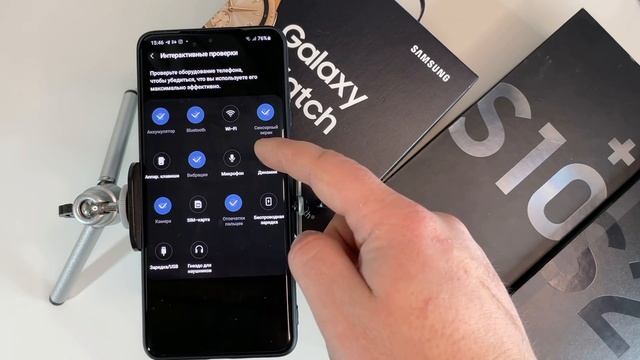 ОБ ЭТОМ НУЖНО ЗНАТЬ КАЖДОМУ | Samsung Members | СМОТРЕТЬ ДО КОНЦА