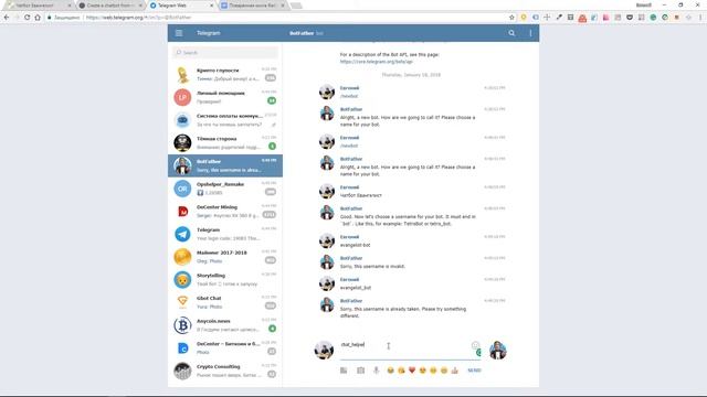 Привет мир! Часть #1. Пилим бота. Пошаговое руководство, как создать чатбота. смотреть онлайн