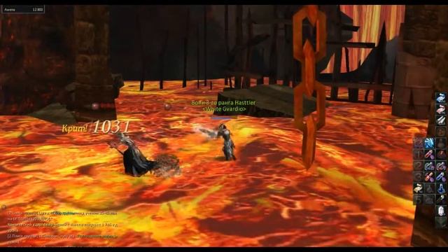 aion legend смотреть онлайн