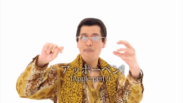 PPAP - Pen Pineapple Apple Pen (Gourski Remix / Future Bass)