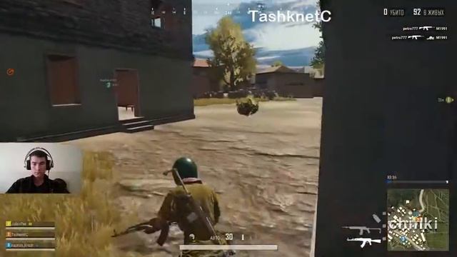 PUBG LITE СТРИМ ой интернет пропал смотреть онлайн