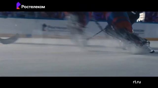 Ростелеком. смотреть онлайн