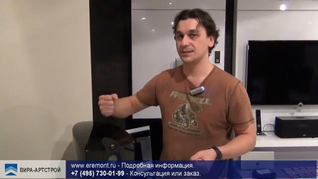 Электродинамическая акустика презентация смотреть онлайн