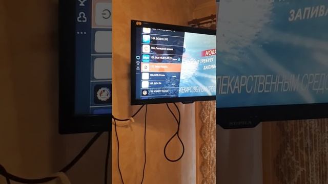 Приставка IconBit смотреть онлайн
