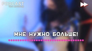 podcast: Улицы разбитых фонарей 17 сезон 1 серия - сериальный онлайн подкаст, когда смотреть?