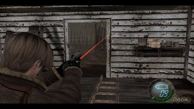 Resident Evil 4 #3 (медальон)