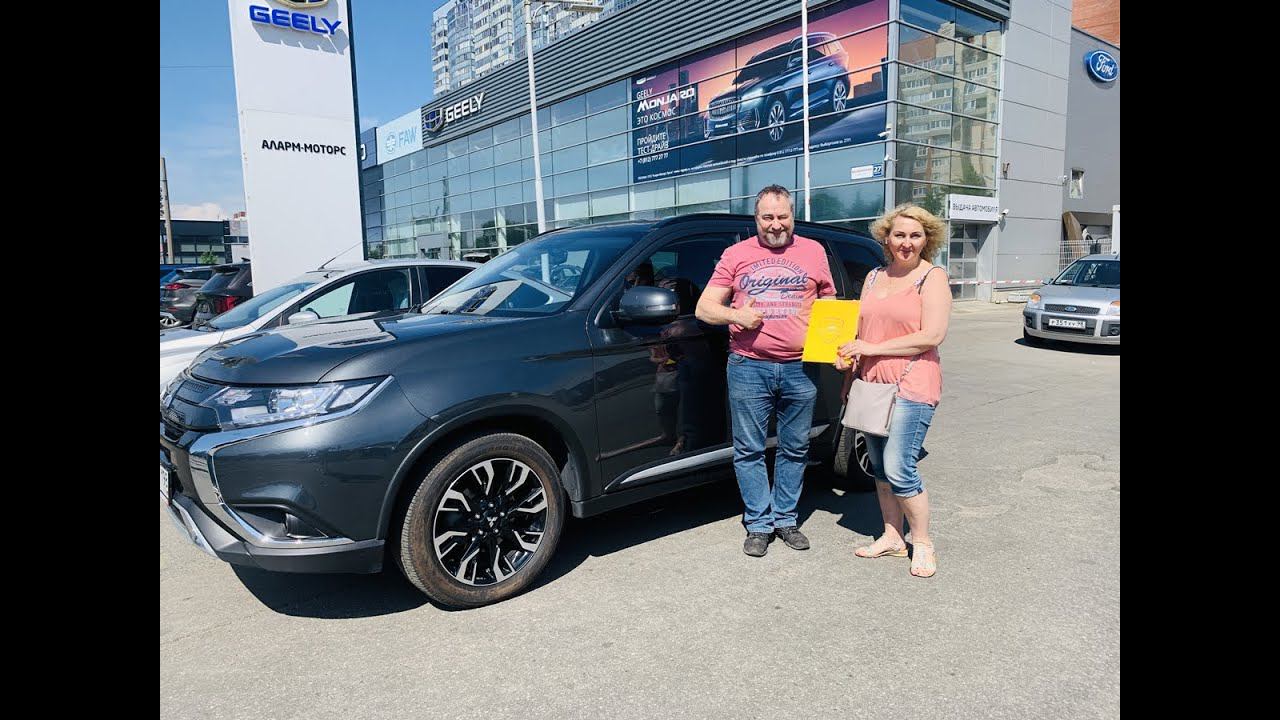 Подбор под ключ Mitsubishi Outlender III 2 0 CVТ 146 л с  Год выпуска   2022