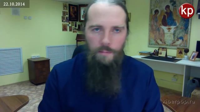 Экзорцизм. Изгнание бесов. смотреть онлайн