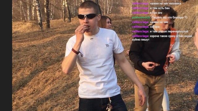ОБЗОР ЛУКОВ ПОДПИСЧИКОВ! feat. @bydnibarigi Будни Барыги х ШМОТ В НАРОД смотреть онлайн