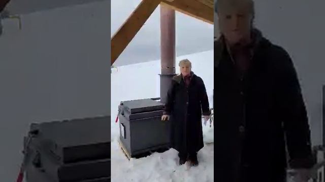 FedX grant video смотреть онлайн