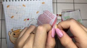 🦥Бумажные сюрпризы/распаковка/новинка/коллекция моё первое видео/Бумажная Зефирка🦥