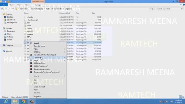 How to open or unpack a bin file  .BIN फइल क कस खल