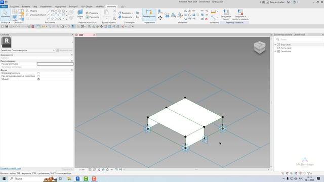 Адаптивная панель (симметричный фасад) смотреть онлайн