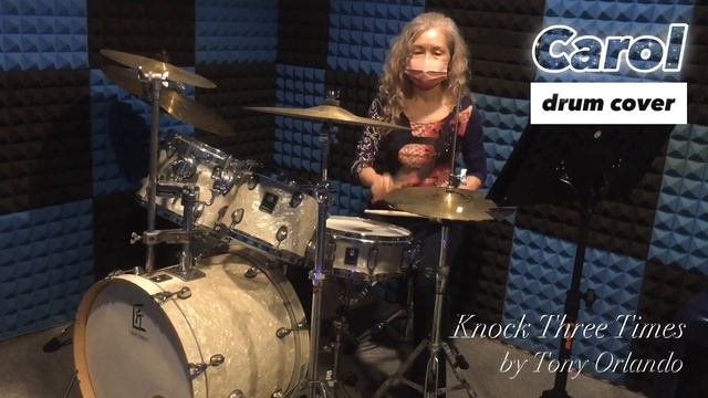 Knock Three Times by Tony Orlando / drum cover by Carol смотреть онлайн