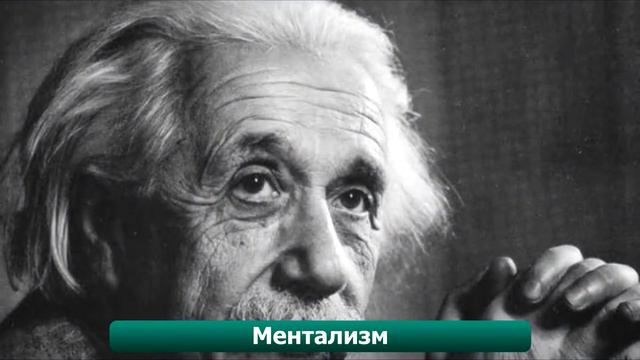 Реальные случаи обретения сверхспособностей после травм! смотреть онлайн