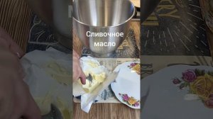 Торт для мужа на 23 февраля.