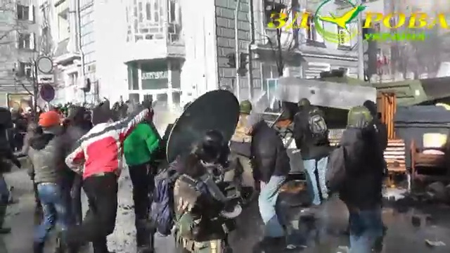 Бойня №5 - Как убивали Киев -18.02.2014 смотреть онлайн