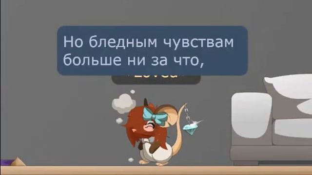 Transformice. Puzzle - Два Ветра. смотреть онлайн