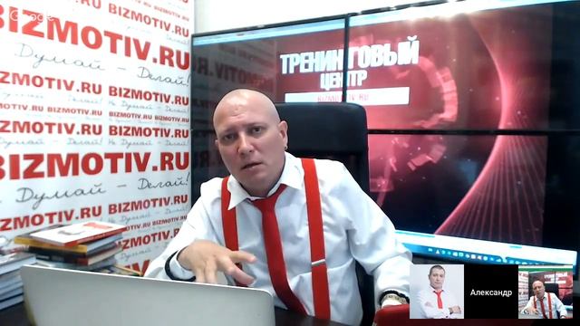 Школа smm Секреты написания продающих постов в вконтакте смотреть онлайн