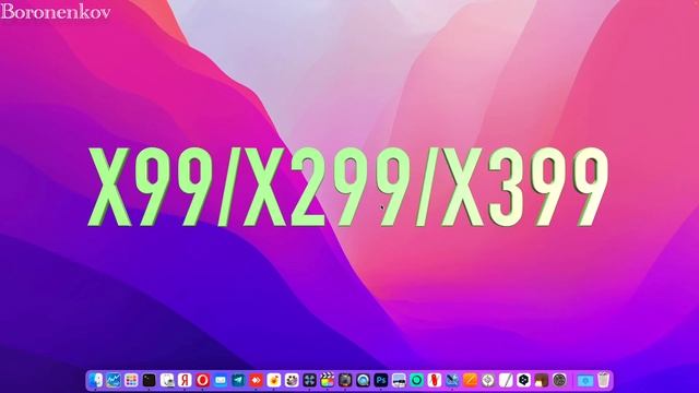 КАК УЗНАТЬ РАБОТАЕТ ЛИ NVRAM В ОПРЕДЕЛËННОМ ЖЕЛЕЗЕ? HACKINTOSH - ALEXEY BORONENKOV смотреть онлайн
