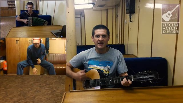 ЗАЧЕМ И КОМУ - ЗВЕРИ | КАВЕР НА ГАРМОНИ И ГИТАРЕ