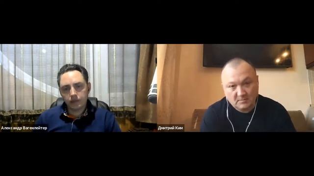 Дмитрий Ким о терпении и выдержке в развитии производственных систем смотреть онлайн
