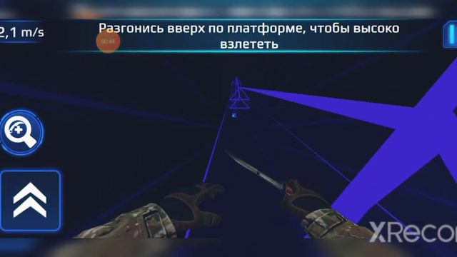 ты 100% танцевал под эту песню смотреть онлайн