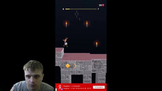 СТАРЫЙ ДОБРЫЙ ПРИНЦ ПЕРСИИ ► Prince of Persia : Escape►Обзор,Первый взгляд,Геймплей,Gameplay смотреть онлайн