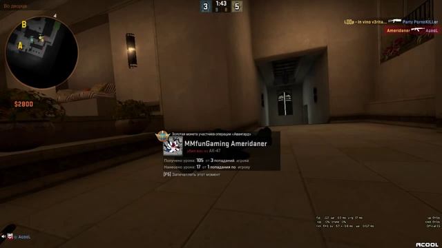 CSGO ПОКОРЯЕМ ГЛОБАЛ ЭЛИТУ MIRAGE [ОЧЕНЬ ПОТНАЯ КАТКА] #123 смотреть онлайн