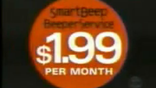 Смешная реклама смотреть онлайн