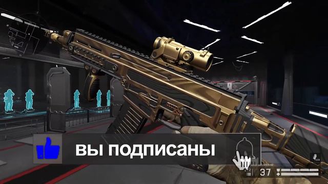 ВЫБИЛ ЗОЛОТОЙ CZ 805 BREN A2►WARFACE смотреть онлайн