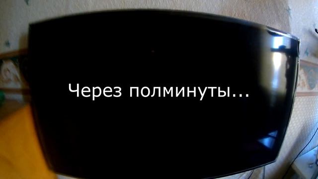 Технические неполадки ТНТ (20.07.201?) CamRip смотреть онлайн