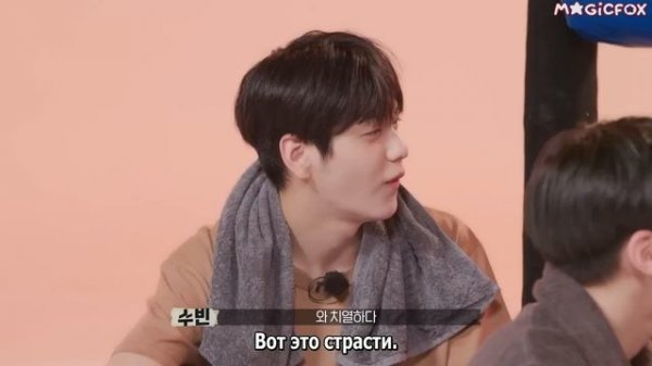 TXT на шоу «TO DO X TXT» Пижамная вечеринка, эпизод 92