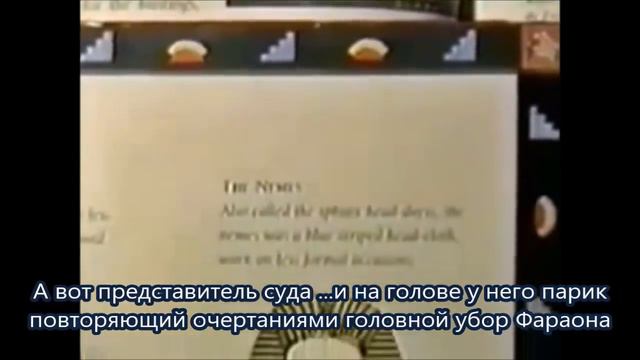 Даджаль При Чем Тут Британия смотреть онлайн